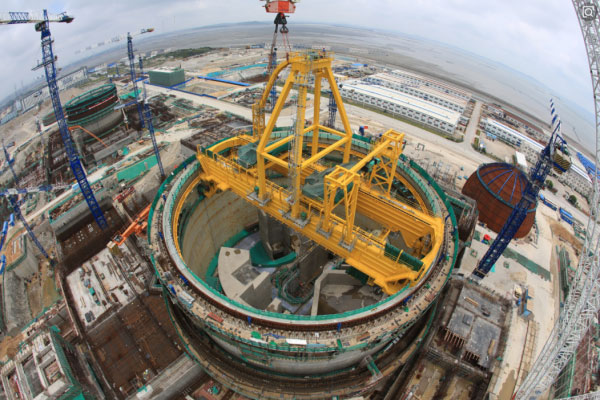 Industria de energía nuclear