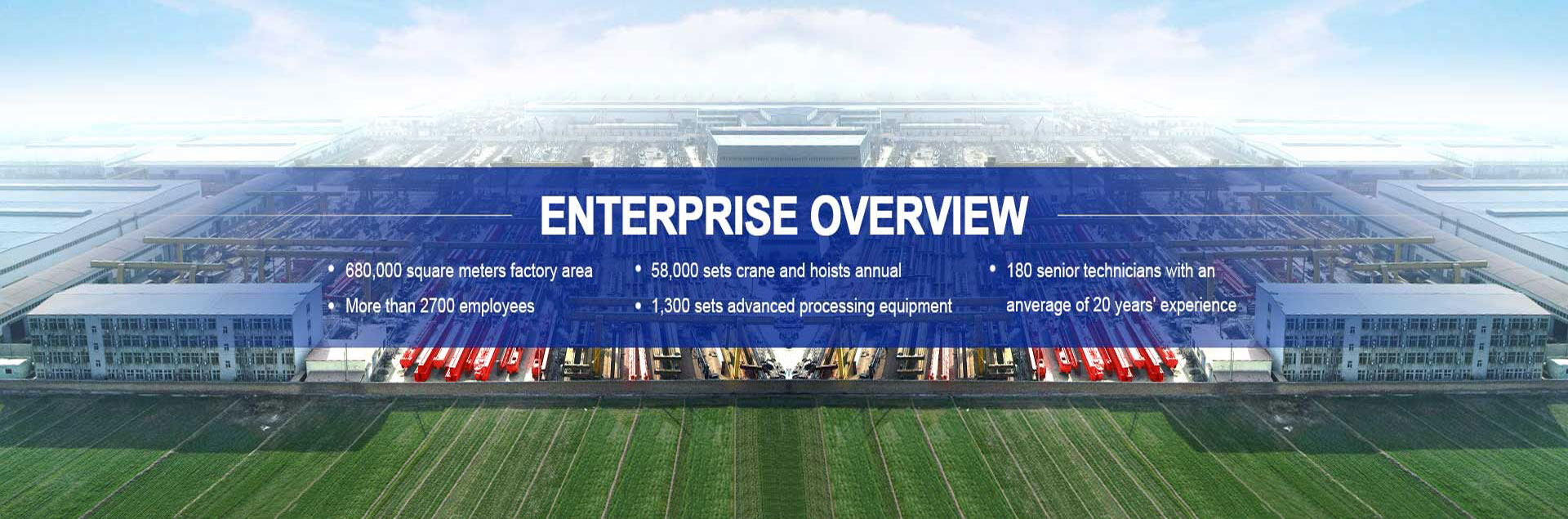 Henan Mine Crane Co., Ltd